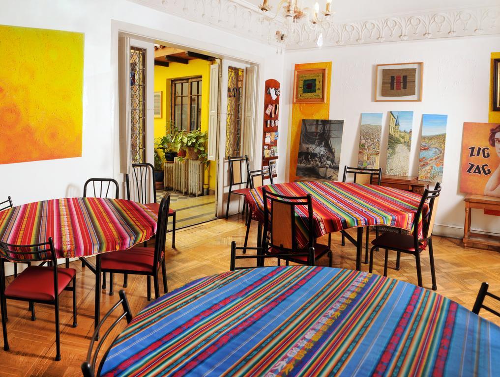 Rio Amazonas Bed & Breakfast Santiago